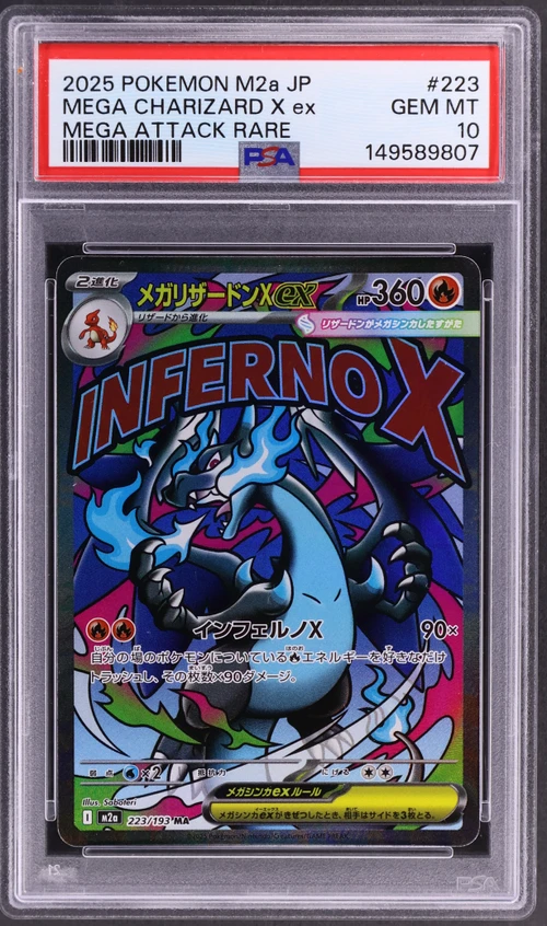 2025 Pokemon Japanese M2a-Mega Dream Ex #223 Mega Charizard X Ex Mega Attack Rare