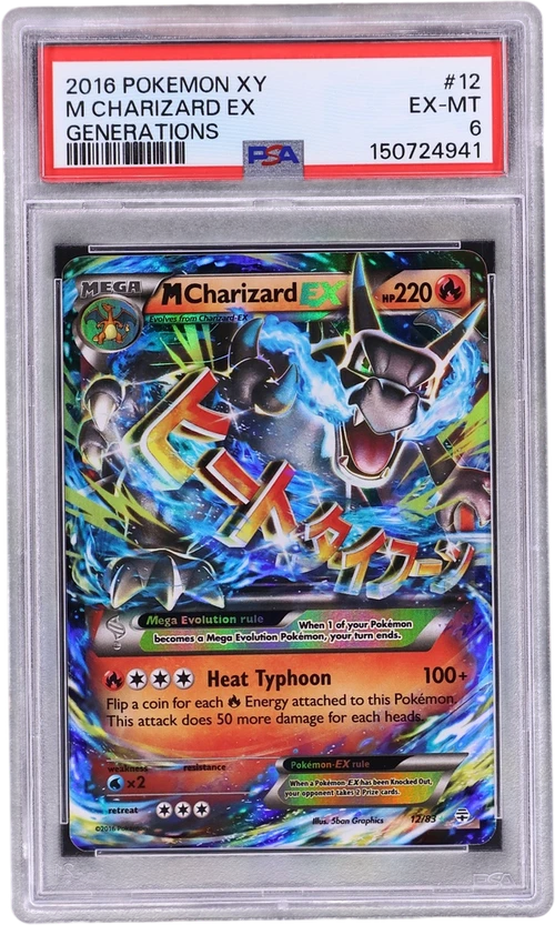 2016 Pokemon Xy Generations #12 M Charizard Ex