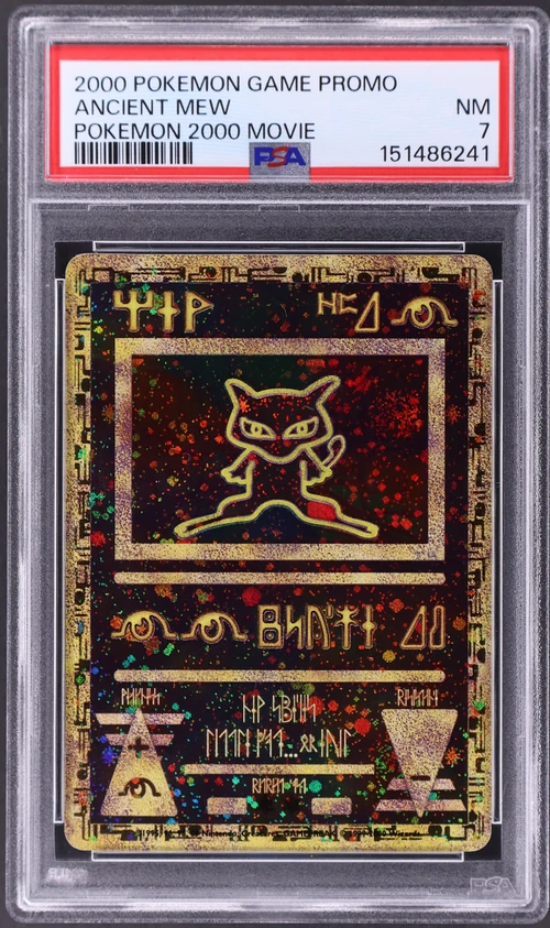 2000 Pokemon Game Movie Ancient Mew Pokemon 2000 Movie