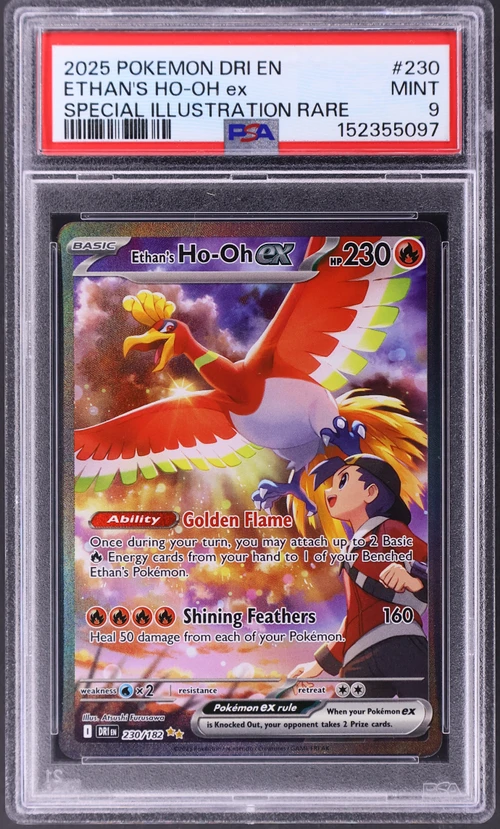 2025 Pokemon Dri En-Destined Rivals #230 Ethan's Ho-Oh Ex Special Illustration Rare