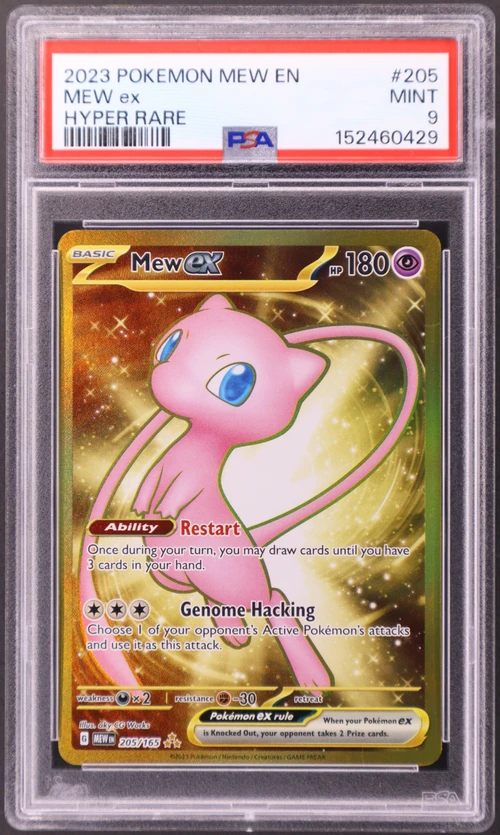 2023 Pokemon Mew En-151 #205 Mew Ex Hyper Rare