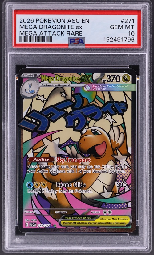 2026 Pokemon Asc En-Ascended Heroes #271 Mega Dragonite Ex Mega Attack Rare