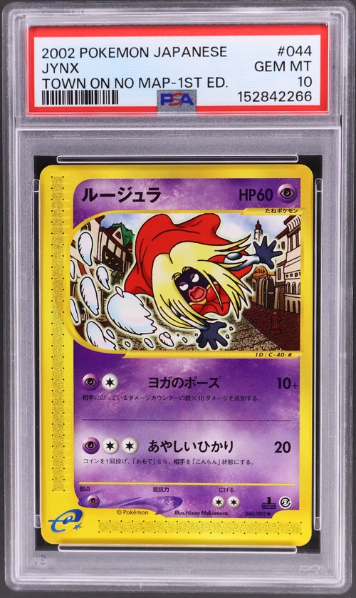2002 Pokemon Japanese the Town on No Map #044 Jynx 1st Edition (PSA 10)