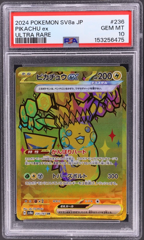 2024 Pokemon Japanese Sv8a-Terastal Fest Ex #236 Pikachu Ex Ultra Rare