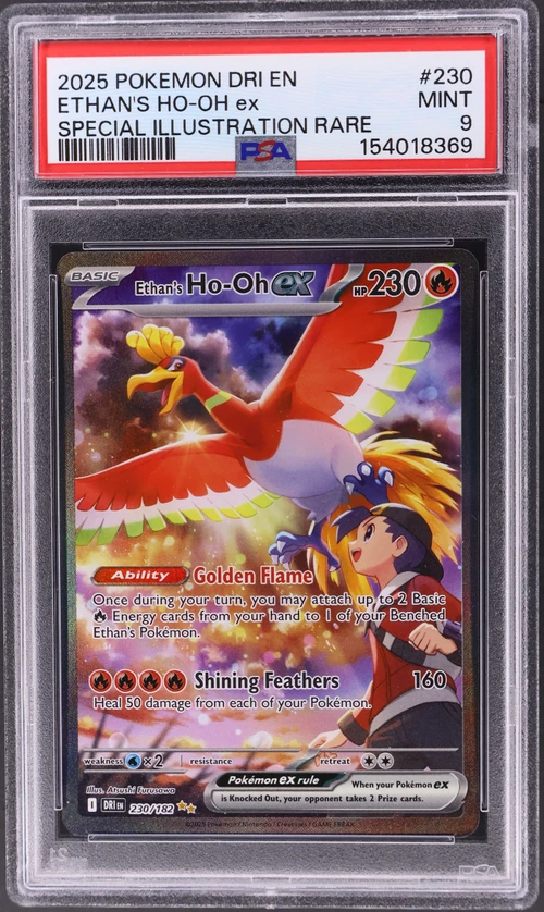 2025 Pokemon Dri En-Destined Rivals #230 Ethan's Ho-Oh Ex Special Illustration Rare