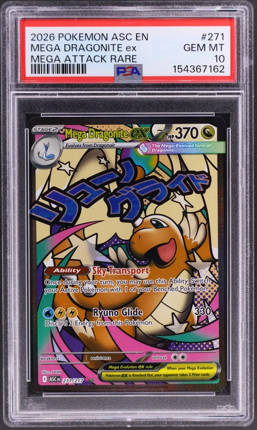 2026 Pokemon Asc En-Ascended Heroes #271 Mega Dragonite Ex Mega Attack Rare