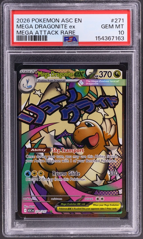 2026 Pokemon Asc En-Ascended Heroes #271 Mega Dragonite Ex Mega Attack Rare