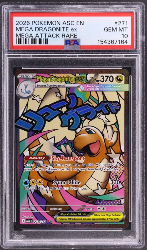 2026 Pokemon Asc En-Ascended Heroes #271 Mega Dragonite Ex Mega Attack Rare