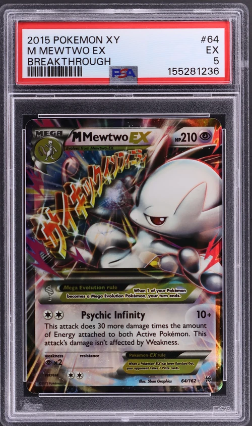 2015 Pokemon Xy Breakthrough #64 M Mewtwo Ex