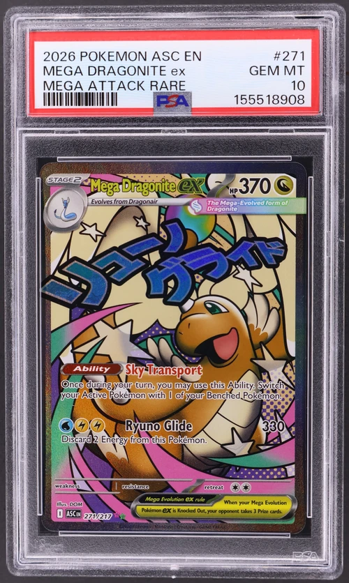 2026 Pokemon Asc En-Ascended Heroes #271 Mega Dragonite Ex Mega Attack Rare