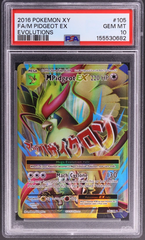 2016 Pokemon Xy Evolutions #105 Full Art / M Pidgeot Ex
