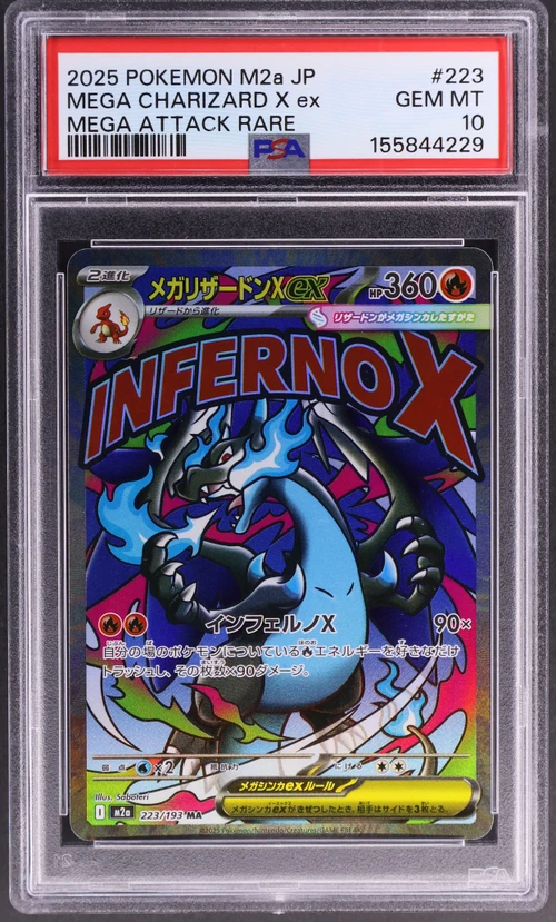 2025 Pokemon Japanese M2a-Mega Dream Ex #223 Mega Charizard X Ex Mega Attack Rare