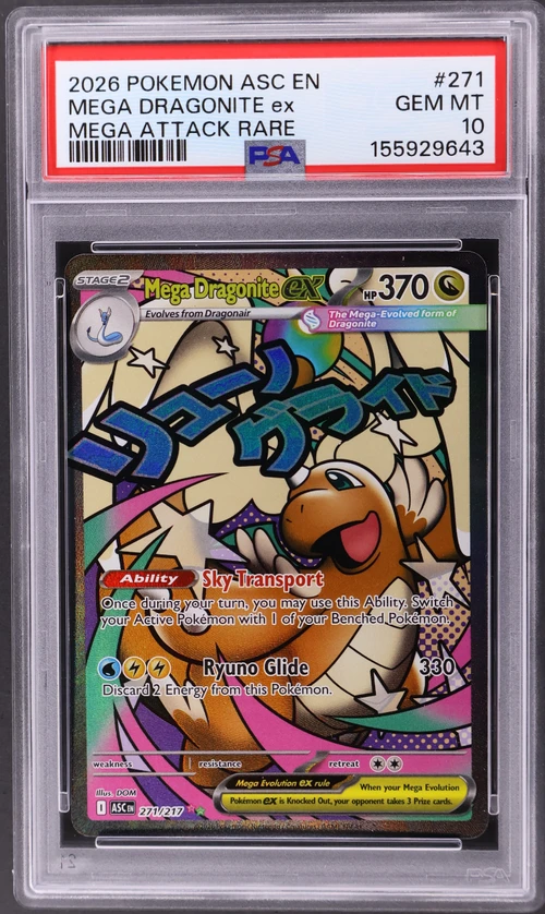2026 Pokemon Asc En-Ascended Heroes #271 Mega Dragonite Ex Mega Attack Rare