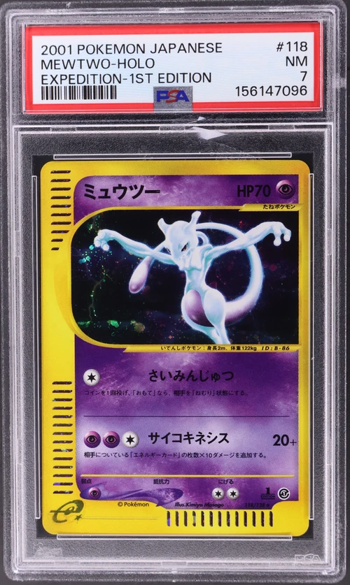 2001 Pokemon Japanese Expedition #118 Mewtwo-Holo 1st Edition