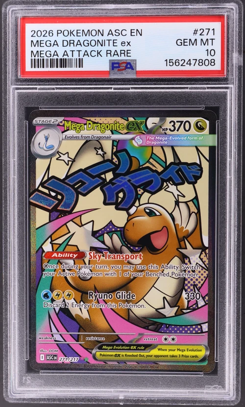 2026 Pokemon Asc En-Ascended Heroes #271 Mega Dragonite Ex Mega Attack Rare