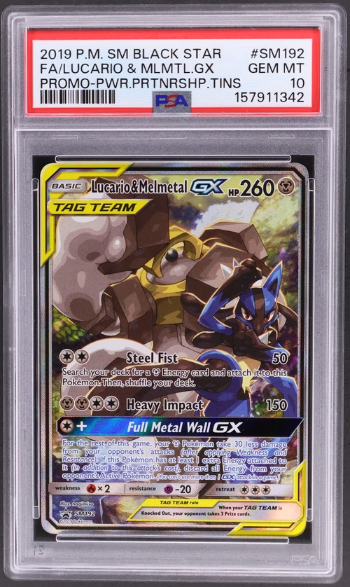 2019 Pokemon Sm Black Star Promo #SM192 Full Art / Lucario & Melmetal Gx Power Partnership Tins