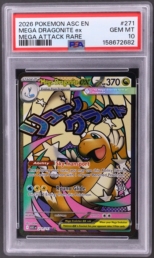 2026 Pokemon Asc En-Ascended Heroes #271 Mega Dragonite Ex Mega Attack Rare