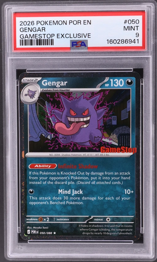 2026 Pokemon Por En-Perfect Order #050 Gengar Gamestop Exclusive
