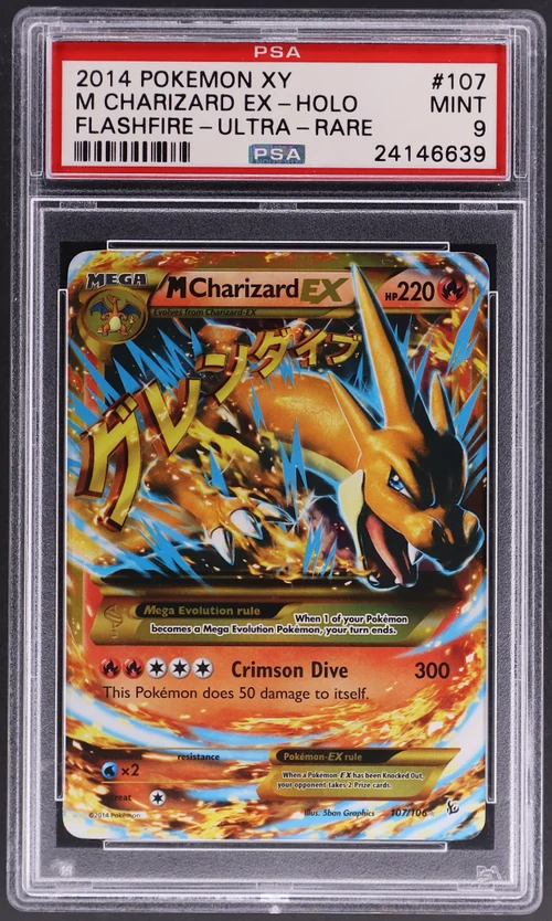 2014 Pokemon Xy Flashfire #107 M Charizard Ex Ultra Rare