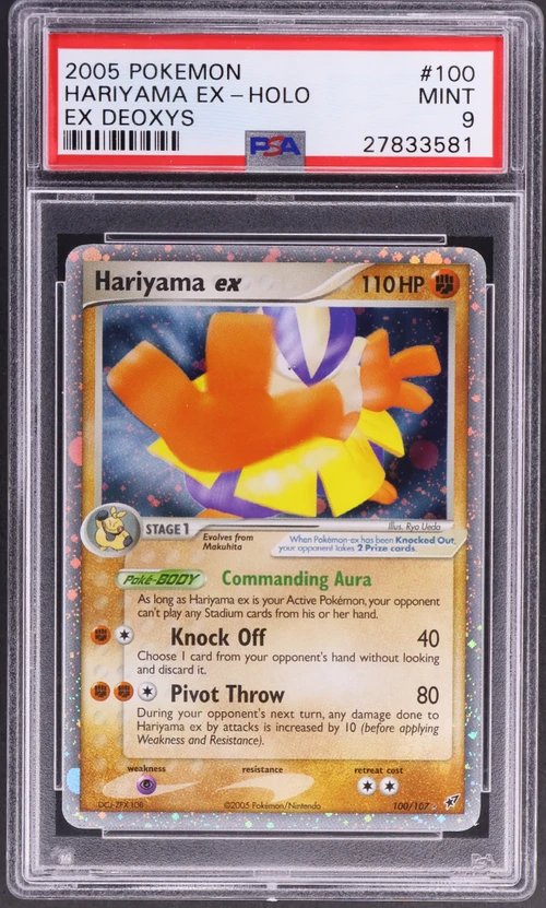 2005 Pokemon Ex Deoxys #100 Hariyama Ex-Holo