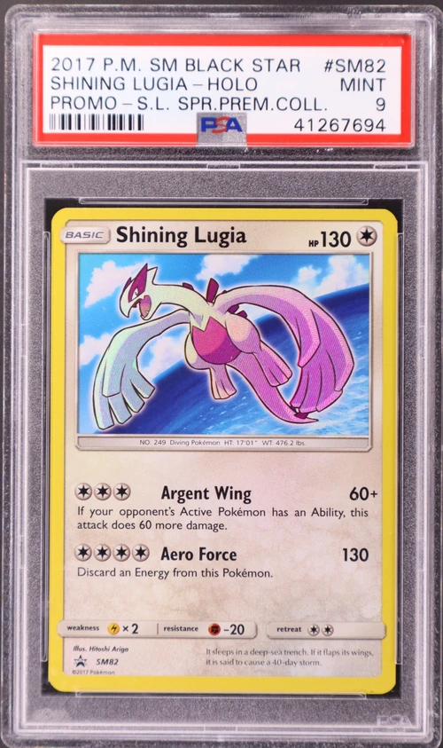 2017 Pokemon Sm Black Star Promo #SM82 Shining Lugia-Holo Shining Legends Super Premium Collection