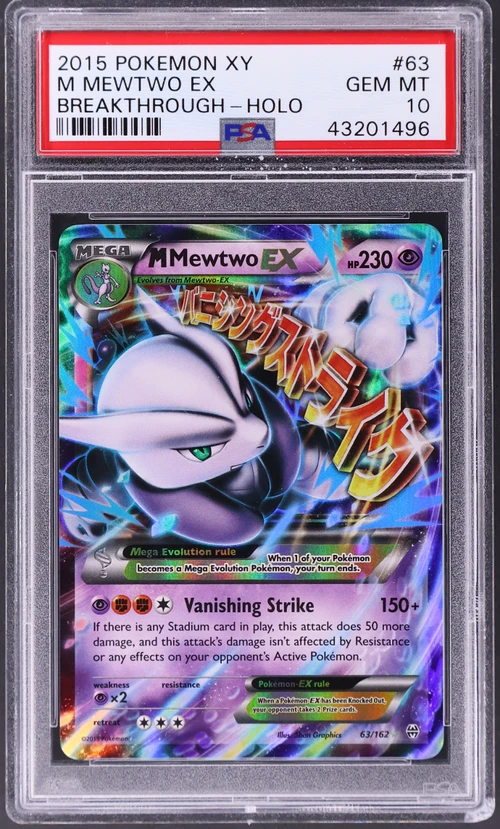 2015 Pokemon Xy Breakthrough #63 M Mewtwo Ex (PSA 10)