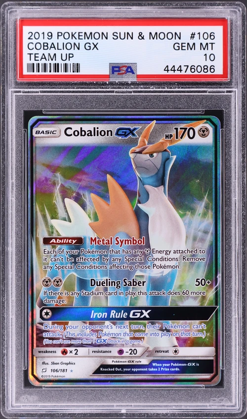 2019 Pokemon Sun & Moon Team Up #106 Cobalion Gx