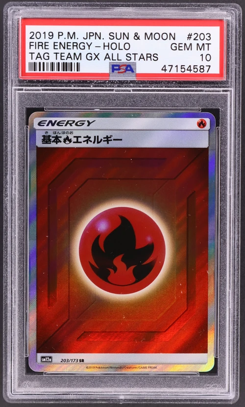 2019 Pokemon Japanese Sun & Moon Tag Team Gx All Stars #203 Fire Energy-Holo