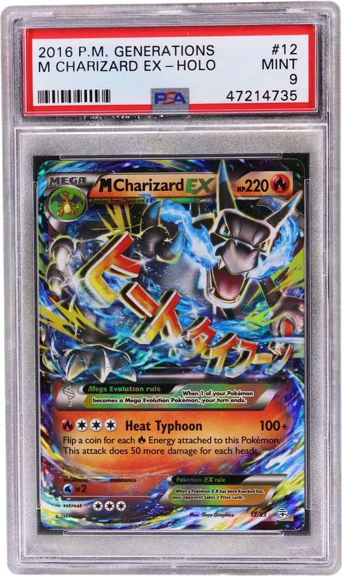 2016 Pokemon Xy Generations #12 M Charizard Ex