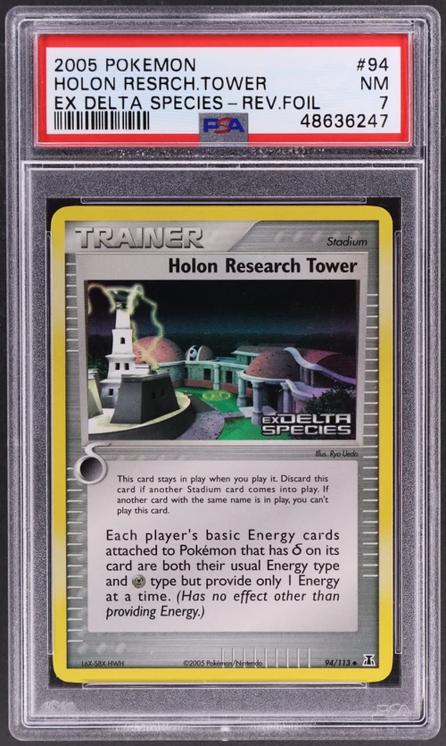 2005 Pokemon Ex Delta Species #94 Holon Research Tower-Reverse Foil