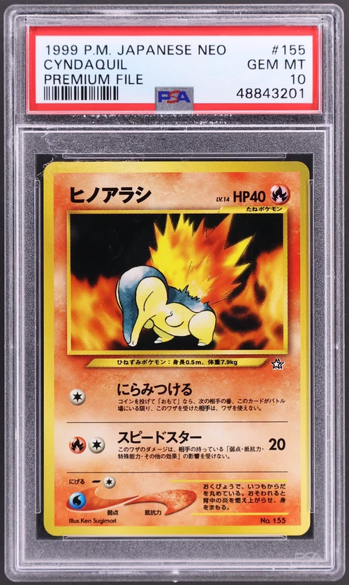 1999 Pokemon Japanese Neo Promo #155 Cyndaquil Premium File