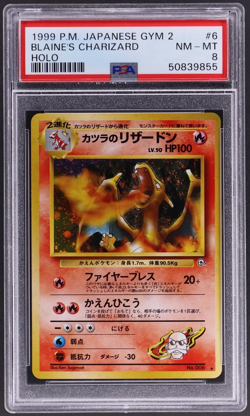 1999 Pokemon Japanese Gym 2 #6 Blaine's Charizard-Holo