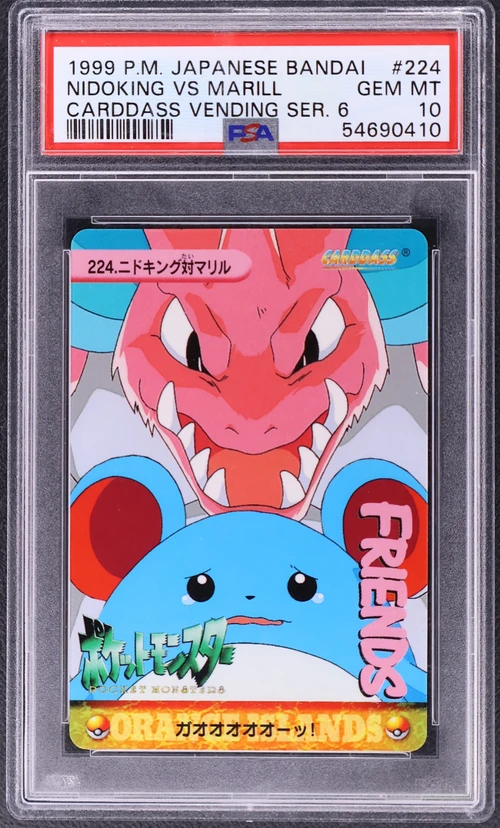 1999 Pokemon Japanese Bandai Carddass Vending Series 6 #224 Nidoking Vs Marill