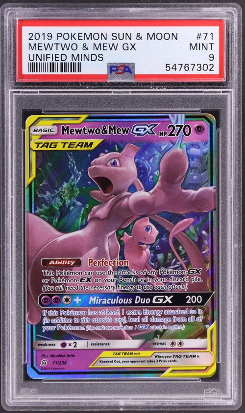 2019 Pokemon Sun & Moon Unified Minds #71 Mewtwo & Mew Gx