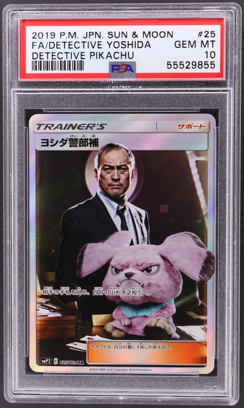 2019 Pokemon Japanese Sun & Moon Detective Pikachu #25 Full Art / Detective Yoshida