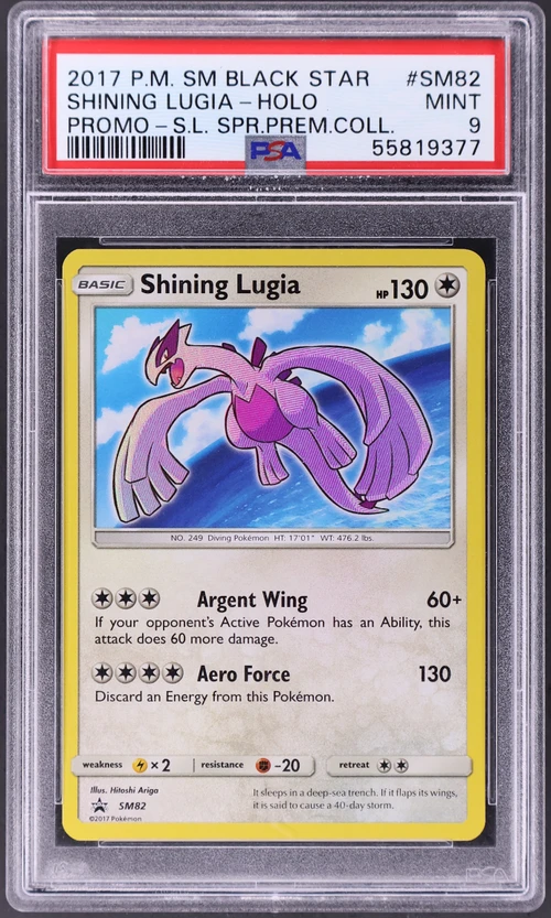 2017 Pokemon Sm Black Star Promo #SM82 Shining Lugia-Holo Shining Legends Super Premium Collection