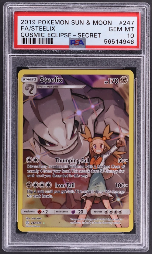 2019 Pokemon Sun & Moon Cosmic Eclipse #247 Full Art / Steelix Secret