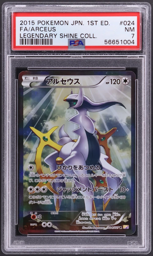 2015 Pokemon Japanese Legendary Shine Collection #024 Full Art / Arceus 1st Edition