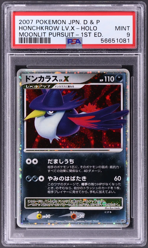 2007 Pokemon Japanese Diamond & Pearl Moonlit Pursuit Honchkrow Lv.x-Holo 1st Edition