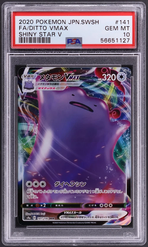 2020 Pokemon Japanese Sword & Shield Shiny Star V #141 Full Art / Ditto Vmax