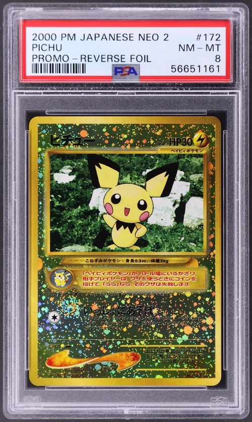 2000 Pokemon Japanese Neo 2 Promo #172 Pichu Reverse Foil