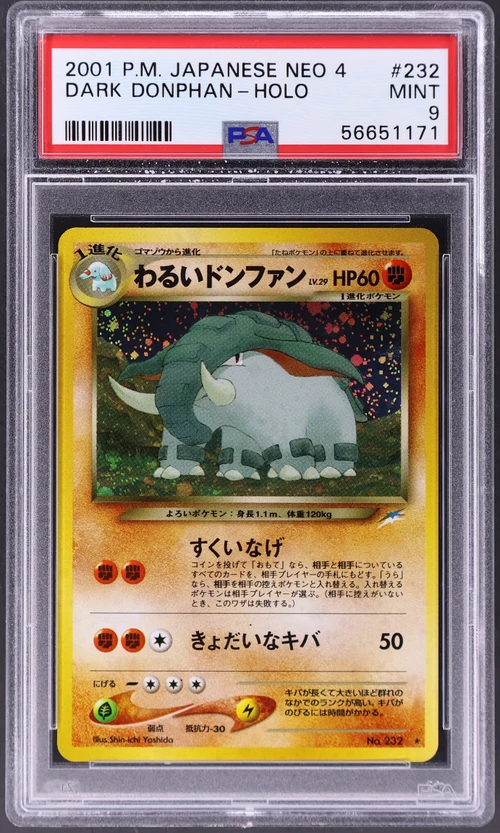 2001 Pokemon Japanese Neo 4 #232 Dark Donphan-Holo