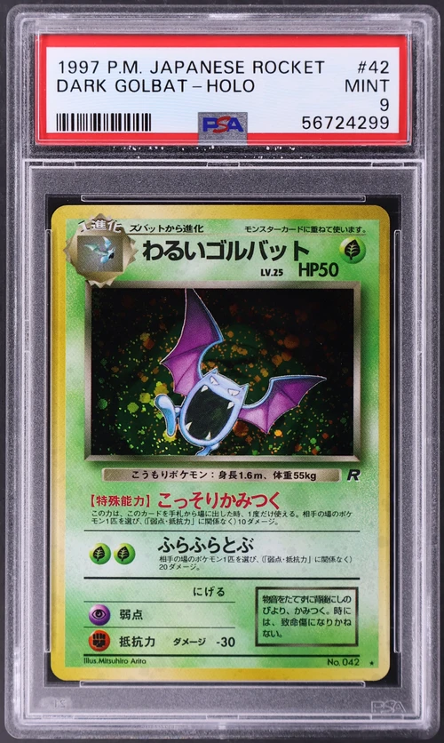 1997 Pokemon Japanese Rocket #42 Dark Golbat-Holo