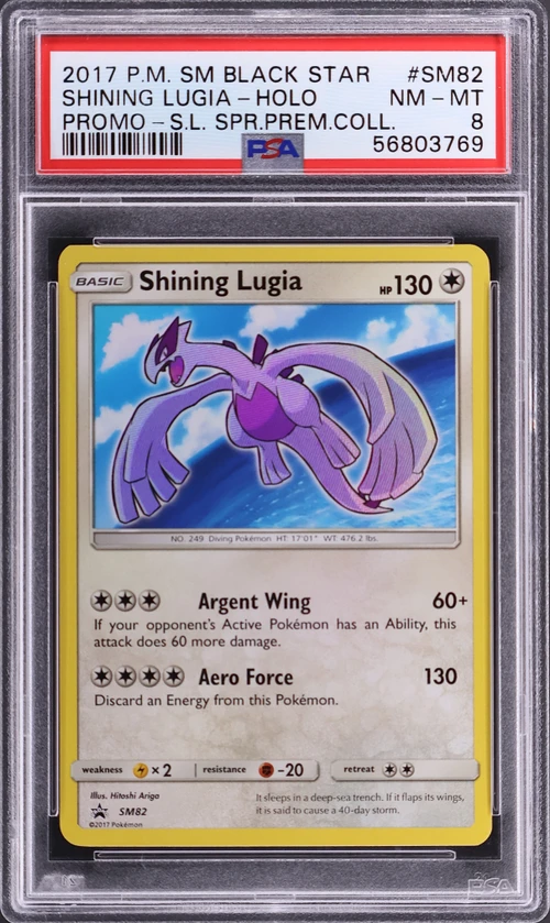 2017 Pokemon Sm Black Star Promo #SM82 Shining Lugia-Holo Shining Legends Super Premium Collection