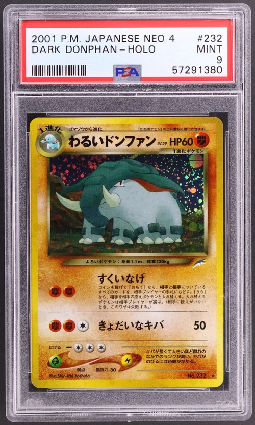 2001 Pokemon Japanese Neo 4 #232 Dark Donphan-Holo