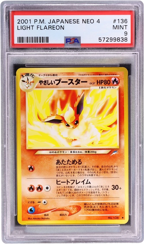 2001 Pokemon Japanese Neo 4 #136 Light Flareon