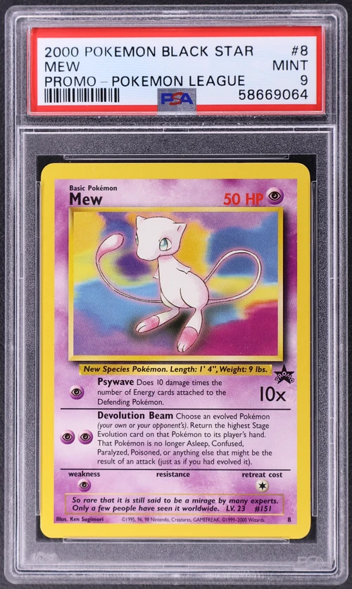 2000 Pokemon Promo Black Star #8 Mew Pokemon League