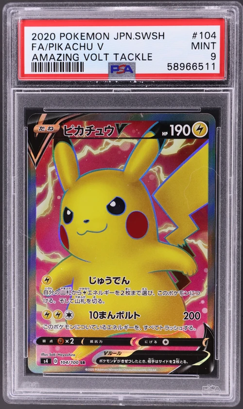 2020 Pokemon Japanese Sword & Shield Amazing Volt Tackle #104 Full Art / Pikachu V