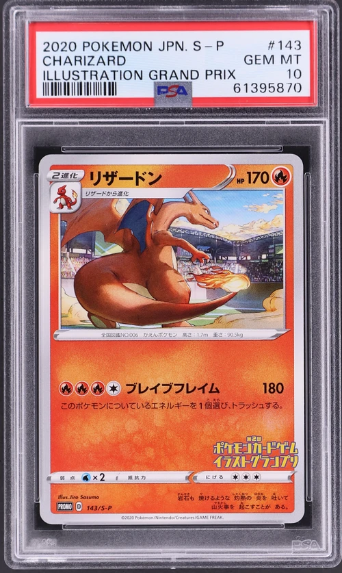 2020 Pokemon Japanese S Promo #143 Charizard Illustration Grand Prix