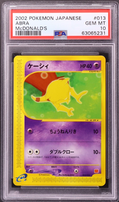 2002 Pokemon Japanese Mcdonald's #013 Abra